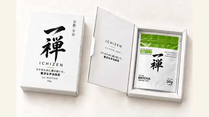Ichizen Uji Matcha — Gokujo Premium