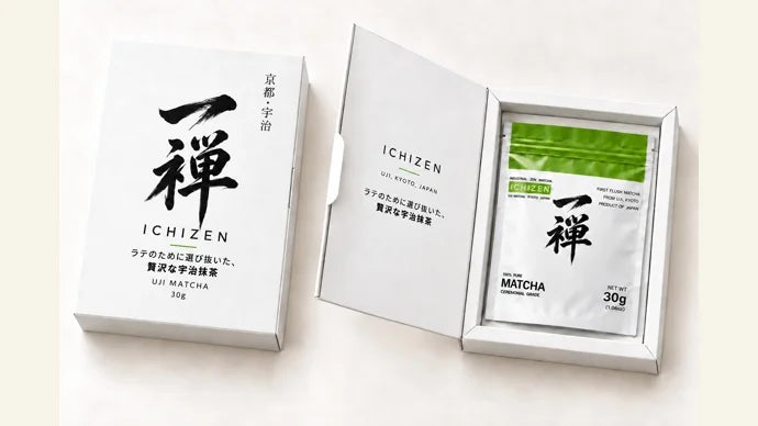 礼品规格｜拿铁专用宇治抹茶30g＋礼盒