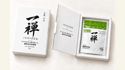 Ichizen Uji Matcha — Gokujo Premium