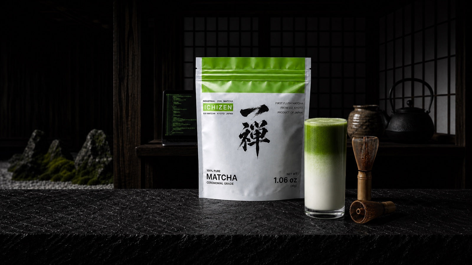 宇治抹茶 — 極上 | ICHIZEN – Ichizen