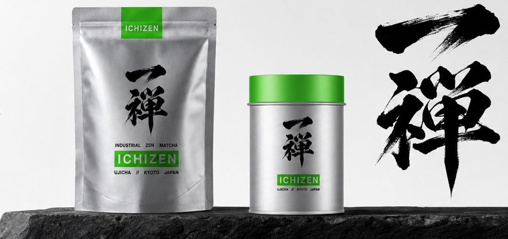 ICHIZEN matcha and tea bowl