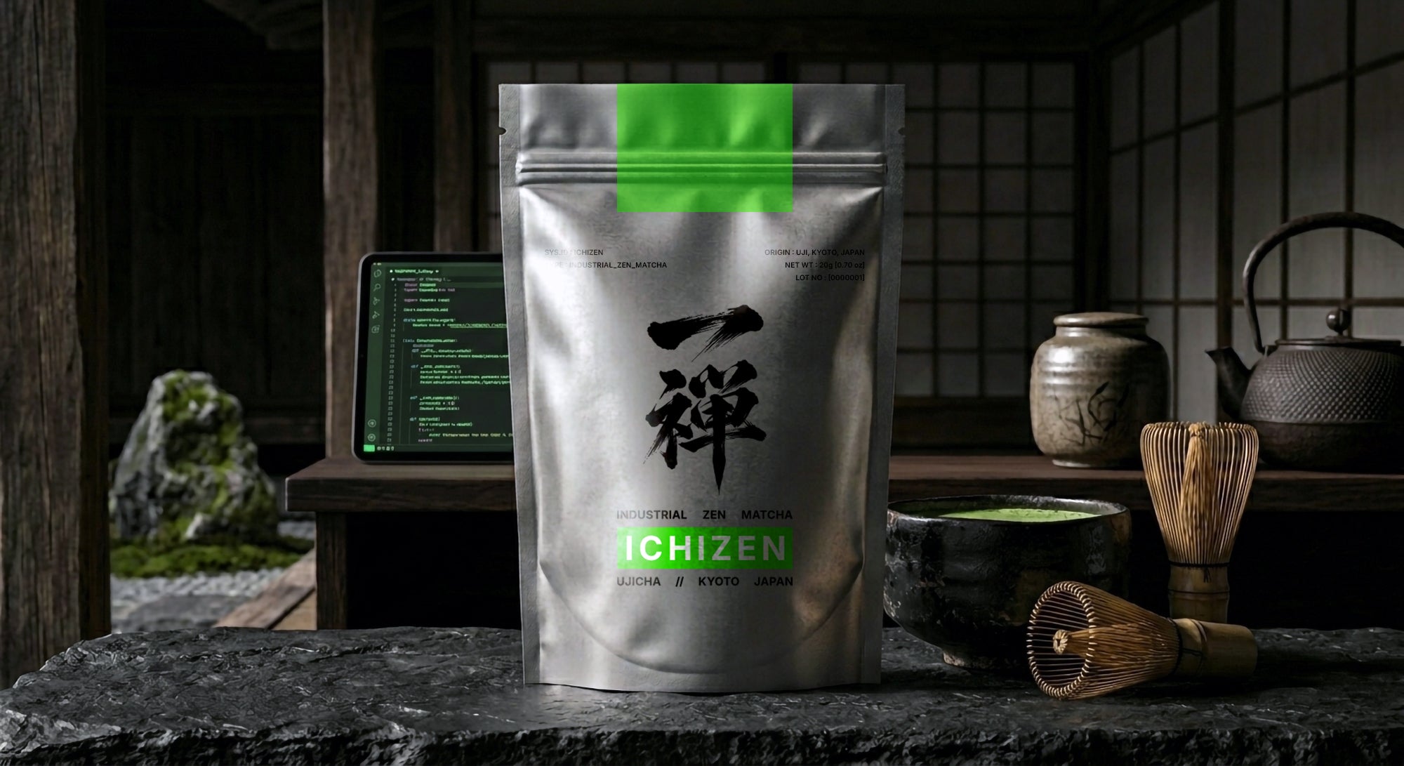 宇治抹茶 — 極上 | ICHIZEN – Ichizen